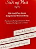 Veranstaltung: Stadtspaziergang mit Kaffeepause Mi 07.05.2025