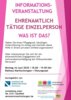 Veranstaltung: Infoveranstaltung Mo 16. 06. 2025