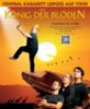 Veranstaltung: Der König der Blöden So 26.10.2025