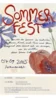 Veranstaltung: Sommerfest - Sch&auml;ferei Arensnest So 07.​09.​2025
