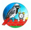 Veranstaltung: Rotschw&auml;nzlfest - Gemeinde/Vereine Sa 20.​06.​2026