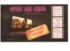 Veranstaltung: OPEN AIR KINO beim RVF Buckau e.V. Sa 23.​05.​2026