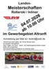 Veranstaltung: Kinder- und Jugendsportspiele des Landes Brandenburg Sa 04.​07.​2026