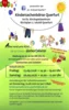 Veranstaltung: Kindersachenb&ouml;rse 25. – 26.09.2026