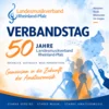 Veranstaltung: Verbandstag 2026 - gemeinsam Zukunft gestalten