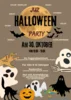 Veranstaltung: Halloween Party Fr 30.​10.​2026