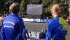 Foto vom Album: 43. BMW Berlin-Marathon mit KidsCup-Finale