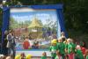 Foto vom Album: Grundsteinlegung des neuen Fröbel-Kindergarten