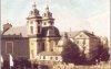 Foto vom Album: Die Andreaskirche