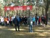 Foto vom Album: 4. Crosslauf