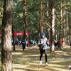 Foto vom Album: 4. Crosslauf