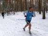 Foto vom Album: 1. Crosslauf