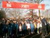 Foto vom Album: Crossläufe 2008