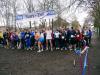 Foto vom Album: Crossläufe 2008