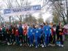 Foto vom Album: Crossläufe 2008