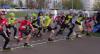 Foto vom Album: 11. LE-Skate Race 2016 Leipzig