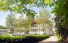 Vorschau:Niederlausitzer Studieninstitut für kommunale Verwaltung Beeskow