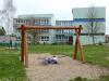 Vorschau:Grundschule Einetal-Vorharz