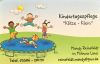 Vorschau:Kindertagespflege "Klitze – Klein"