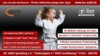 Judo im Schradenland - KSC ASAHI Spremberg e. V./Außenstelle Großthiemig
