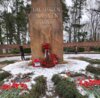 Vorschaubild der Meldung: Traditionelle jährliche Demonstration zu Ehren von Karl Liebknecht und Rosa Luxemburg am 12.01.2025 zum Zentralfriedhof in Berlin-Friedrichsfelde