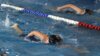 Meldung: Görlitzer Langstreckenschwimmen