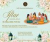 Meldung: Exklusives Iftar-Event für Damen