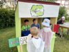 Meldung: Pressemitteilung des Werra-Meißner-Kreises vom 26.03.2025: Kinderstadt 2025 in Neu-Eichenberg