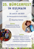 Meldung: 25. Bürgerfest in Kulmain am 26. und 27. Juli 2025 - ein Wochenende für Groß & Klein!