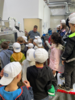 Meldung: Ausflug zur Firma Reo
