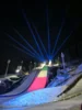 Vorschaubild der Meldung: Olympia hat begonnen