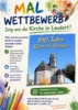 Meldung: Malwettbewerb zum Kirchenjubiläum