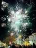 Meldung: Adventglühen in der Innenstadt Stadtroda am 28. November 2026 - Anmeldungen
