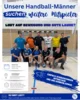Meldung: Die Handball-Männer des HSV04 suchen Verstärkung