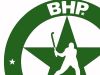 Foto zu Meldung: INFO: BHP Hockeydirekt hat wieder geöffnet