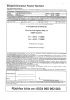 Vorschaubild der Meldung: ACHTUNG - betrügerische Fax-Sendungen im Umlauf!