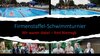 Amt Niemegk: Firmenstaffel-Schwimmturnier in der Paul-Temming-Badeanstalt