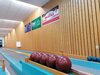 Meldung: Unsere Sponsoren präsentieren sich im Sportzentrum