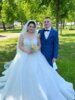 Meldung: Hochzeit in Selbitz