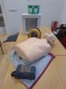 Meldung: Neuer Defibrillator im Haus des Gastes in Bad Tennstedt