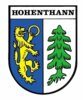 Meldung: Bewerbung für das Gewerbegebiet „GE West“ in Hohenthann