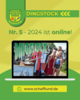 Meldung: Dingstock Nr. 5 ist online