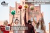 Vorschaubild der Meldung: BRANDENBURG-TAG 2025 in Perleberg: Ein Wochenende voller „Perlenpracht Mitgemacht“